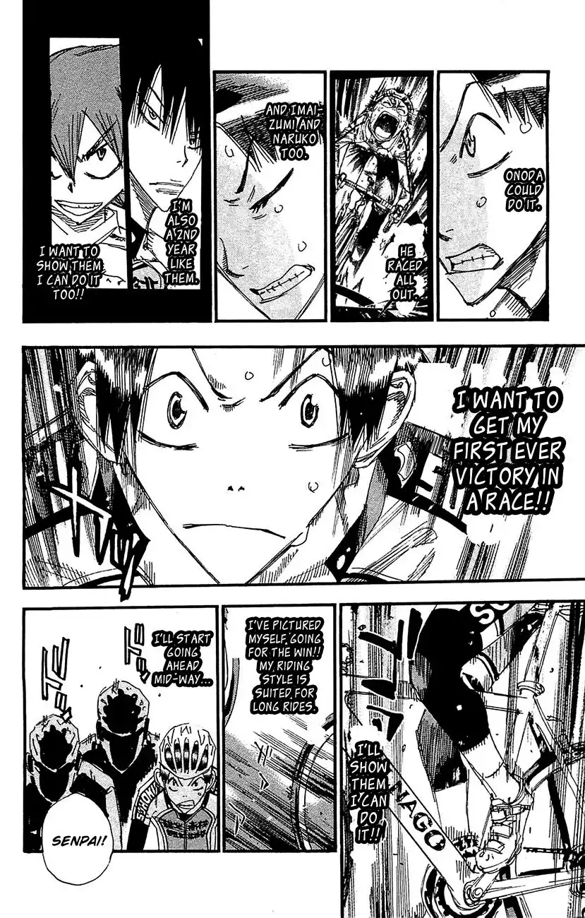 Yowamushi Pedal Chapter 265 7